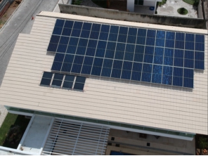 Foto de Meta Solar em Sobral, CE por Solutudo