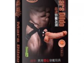Foto de Sex Delivery Sex Shop em Salvador, BA por Solutudo