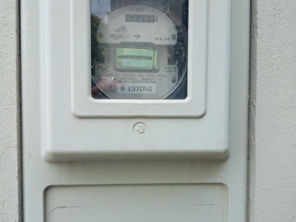 Foto de Denis Energia Solar em São Pedro do Turvo, SP por Solutudo