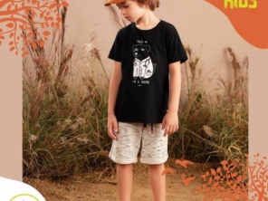 Foto de Pluft Kids Moda Infantil em Aracaju, SE por Solutudo
