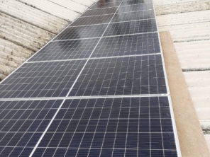 Foto de Solar Energia Acre em Rio Branco, AC por Solutudo