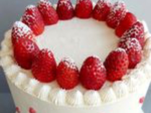 Foto de Que Seja Cake by Livia Peres - Confeitaria em Vila Velha, ES por Solutudo