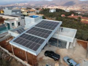 Foto de Mitra Volt - Energia Solar em Volta Redonda, RJ por Solutudo