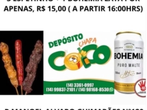 Foto de Deposito Chapa Coco em Botucatu, SP por Solutudo