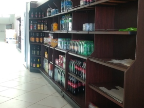 Foto de Pharmácia de Bebidas em Santa Cruz do Rio Pardo, SP por Solutudo