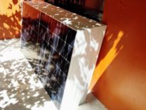 Foto de DB Energias Renováveis em Rio Grande, RS por Solutudo