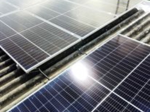 Foto de DB Energias Renováveis em Rio Grande, RS por Solutudo