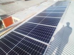 Foto de DB Energias Renováveis em Rio Grande, RS por Solutudo