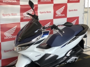 Foto de Honda Sperta Pederneiras em Pederneiras, SP por Solutudo