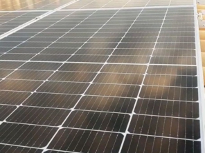 Foto de WT Solar - Energia Solar em Salgueiro, PE por Solutudo
