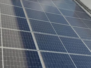 Foto de RX Solar em Teresina, PI por Solutudo