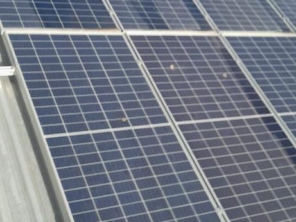 Foto de RX Solar em Teresina, PI por Solutudo