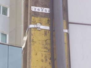 Foto de RX Solar em Teresina, PI por Solutudo