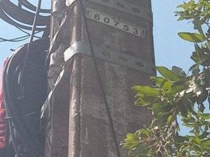 Foto de RX Solar em Teresina, PI por Solutudo