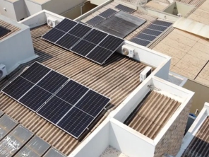 Foto de Prosolar Energia Solar em Nova Granada, SP por Solutudo