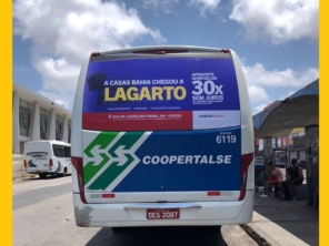 Foto de 3G Mídia Exterior em Aracaju, SE por Solutudo