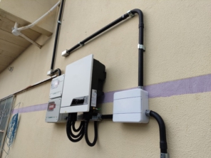 Foto de TNF Solar em Caxias, MA por Solutudo