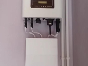 Foto de Novo Mundo Energia em São Sebastião do Caí, RS por Solutudo