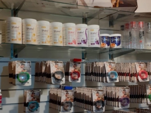 Foto galeria da empresa