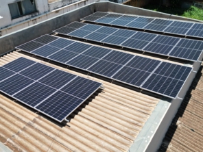 Foto de D&S Solar Soluções em Engenharia Elétrica em Selvíria, MS por Solutudo