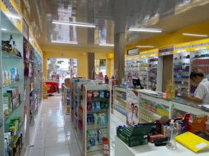 Foto de S.O.S Dr Farma em Belém, PA por Solutudo