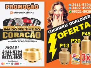 Foto de ALGás em Rio de Janeiro, RJ por Solutudo
