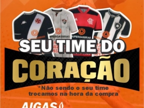Foto de ALGás em Rio de Janeiro, RJ por Solutudo