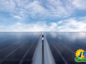 Foto de JL Solar em Alagoinhas, BA por Solutudo