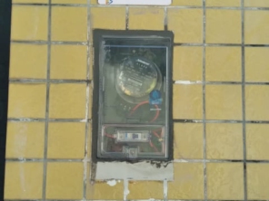 Foto de Stação Solar em São Luís, MA por Solutudo