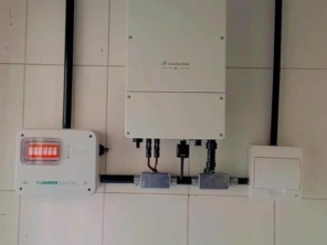 Foto de WG2 Energia Solar em Feira de Santana, BA por Solutudo