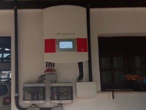 Fazenda Bela Vista - inversor de 20 KW instalado.