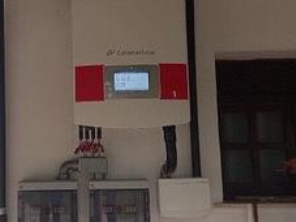Foto de WG2 Energia Solar em Feira de Santana, BA por Solutudo
