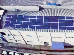 Foto de Maju Energia Solar em Nova Andradina, MS por Solutudo