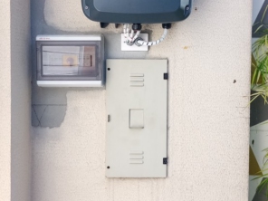 Foto de CLtec Solar em Nova Iguaçu, RJ por Solutudo
