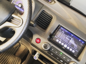 Foto de Auto Vidros Jaú agora é RamoSom em Jaú, SP por Solutudo