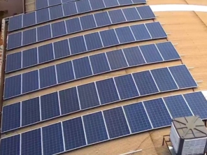 Foto de JSA Energia Solar em Ribeirão Preto, SP por Solutudo
