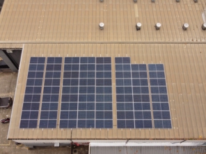 Foto de Sun System Energia Solar em São Carlos, SP por Solutudo