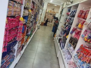 Foto de Realce Cosmeticos em Aracaju, SE por Solutudo