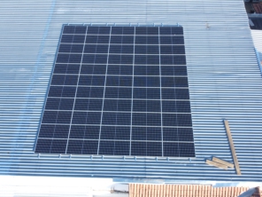 Foto de Platinum Energia Limpa em Itajubá, MG por Solutudo