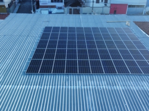 Foto de Platinum Energia Limpa em Itajubá, MG por Solutudo