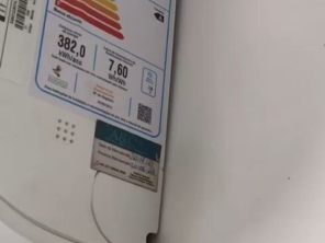 Foto de A&C Serviços Elétricos, Climatização e Energia Solar em Vitória, ES por Solutudo