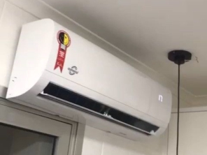 Foto de A&C Serviços Elétricos, Climatização e Energia Solar em Vitória, ES por Solutudo