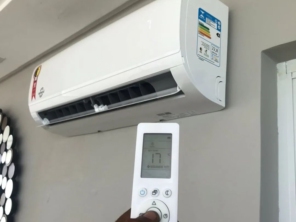 Foto de A&C Serviços Elétricos, Climatização e Energia Solar em Vitória, ES por Solutudo