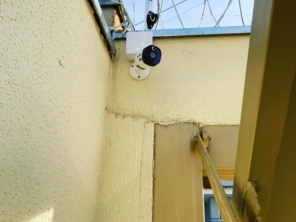 Foto de Eletroseg Tecnologias em Anápolis, GO por Solutudo