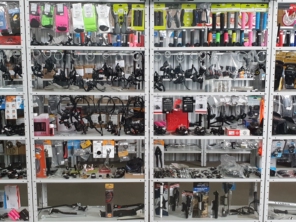 Foto de Two Force Bike Shop em Bauru, SP por Solutudo