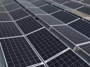 Foto de Minas Solar em Santa Luzia, MG por Solutudo