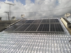 Foto de Sunbest Energy em Feira de Santana, BA por Solutudo