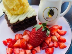 Foto de Ichigo Doceria, Salgados e Cafeteria em Botucatu, SP por Solutudo