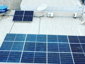 Foto de Sol-Tek Solar e Refrigeração em Pedra Preta, MT por Solutudo