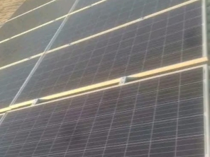 Foto de Elétrica Solar Vitória da Consquista em Vitória da Conquista, BA por Solutudo